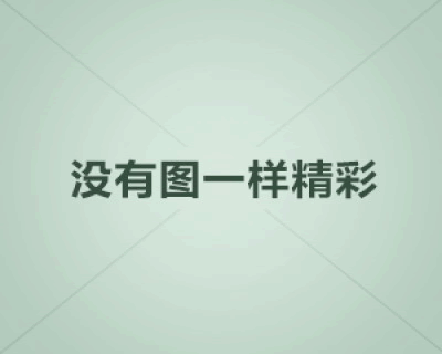虎牙娱加绮夏ASMR空腔音第十期1